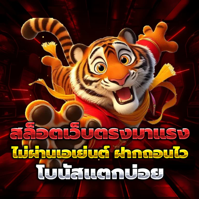ทางเข้า mixzeed